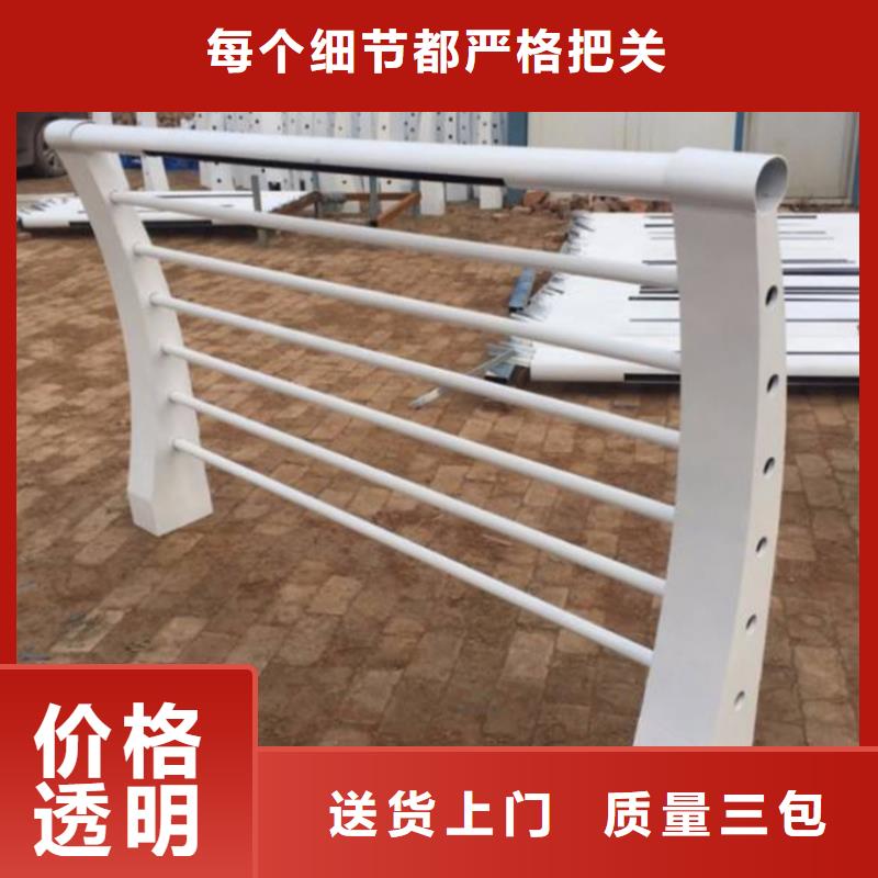 護欄_不銹鋼立柱每個細節都嚴格把關