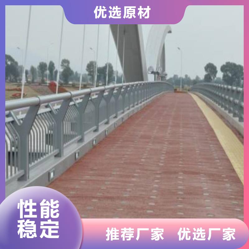 【護欄】天橋護欄欄桿源頭廠家供應
