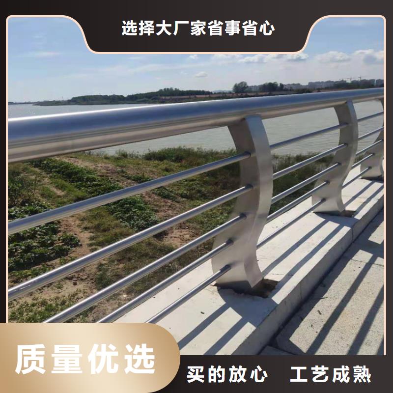 護欄交通防撞圍欄本地廠家值得信賴