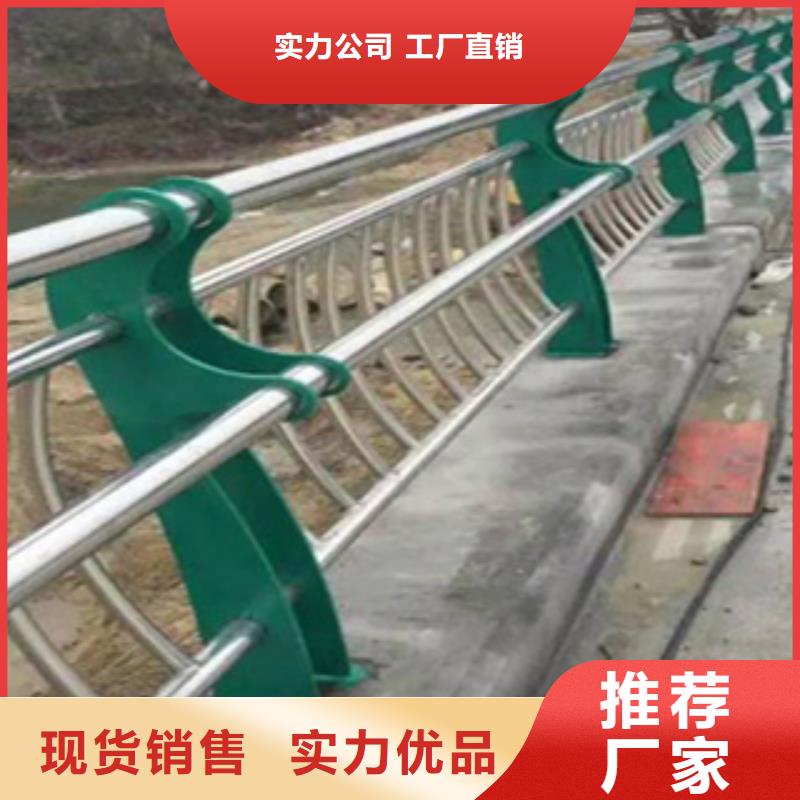 桥梁栏杆来图加工不锈钢复合管景观护栏