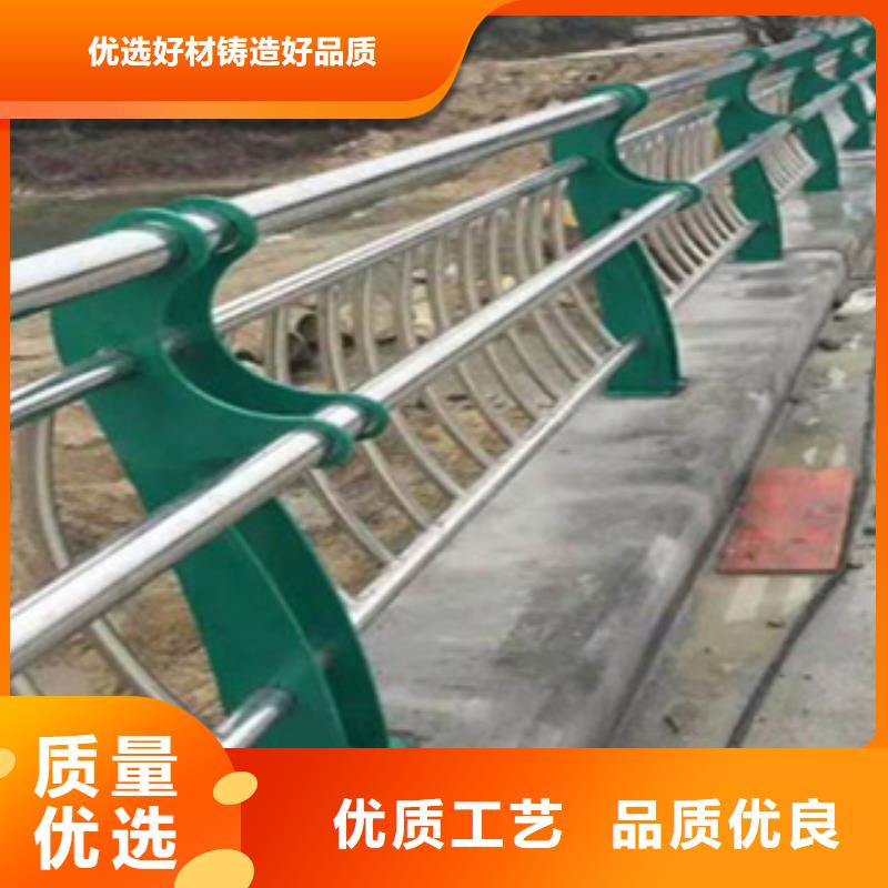 物流配送<鑫桥达>201不锈钢复合管护栏质量稳定可靠