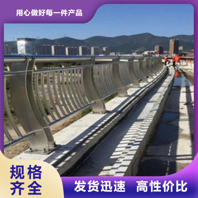 安装简单[鑫桥达]防撞桥梁护栏可设计生产铁艺护栏