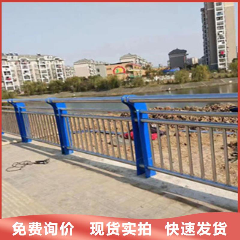 专注细节专注品质(鑫桥达)桥梁护栏一米单价铁艺栏杆