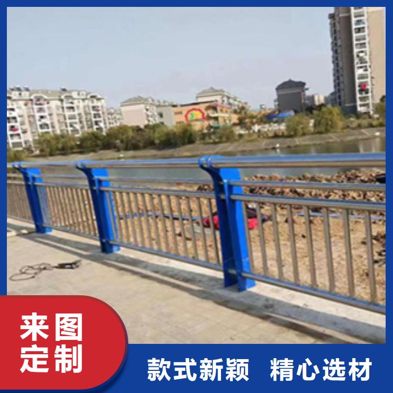 河道护栏不锈钢复合管优质批发