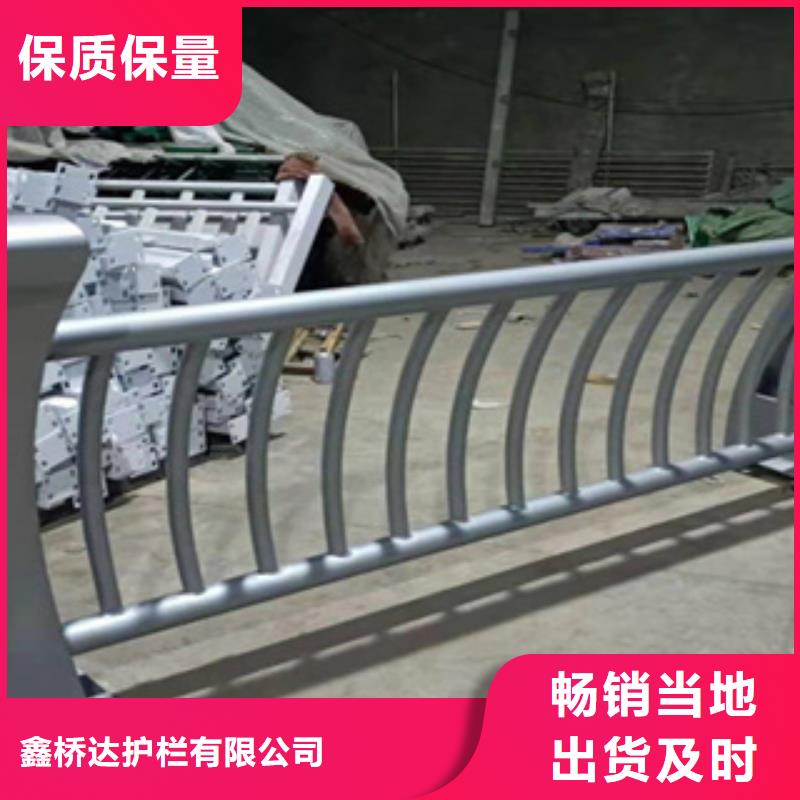 本地(鑫桥达)不锈钢复合管栏杆价格优惠铁艺栏杆