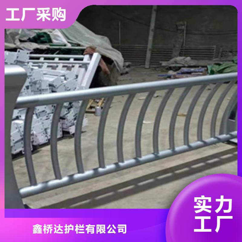 批发价格<鑫桥达>河道铁艺护栏加工定制不锈钢桥梁栏杆