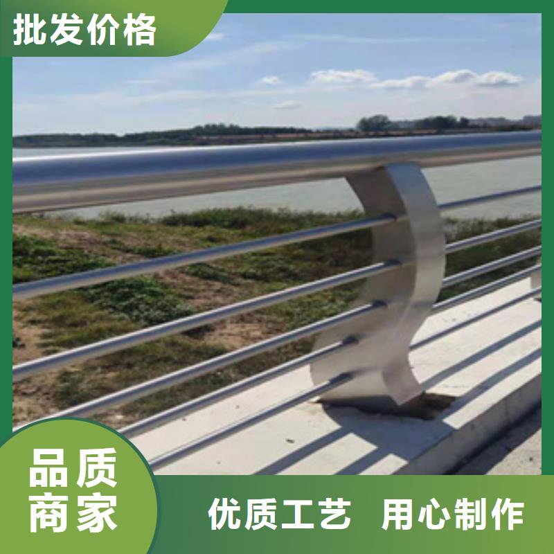 批发价格<鑫桥达>河道铁艺护栏加工定制不锈钢桥梁栏杆