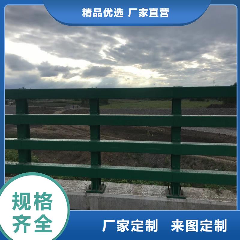不銹鋼人行道護(hù)欄加工電話