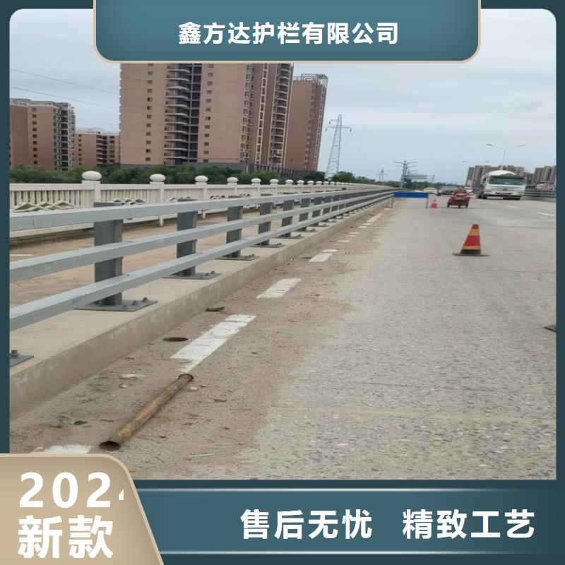 鋁合金護(hù)欄廠家聯(lián)系電話
