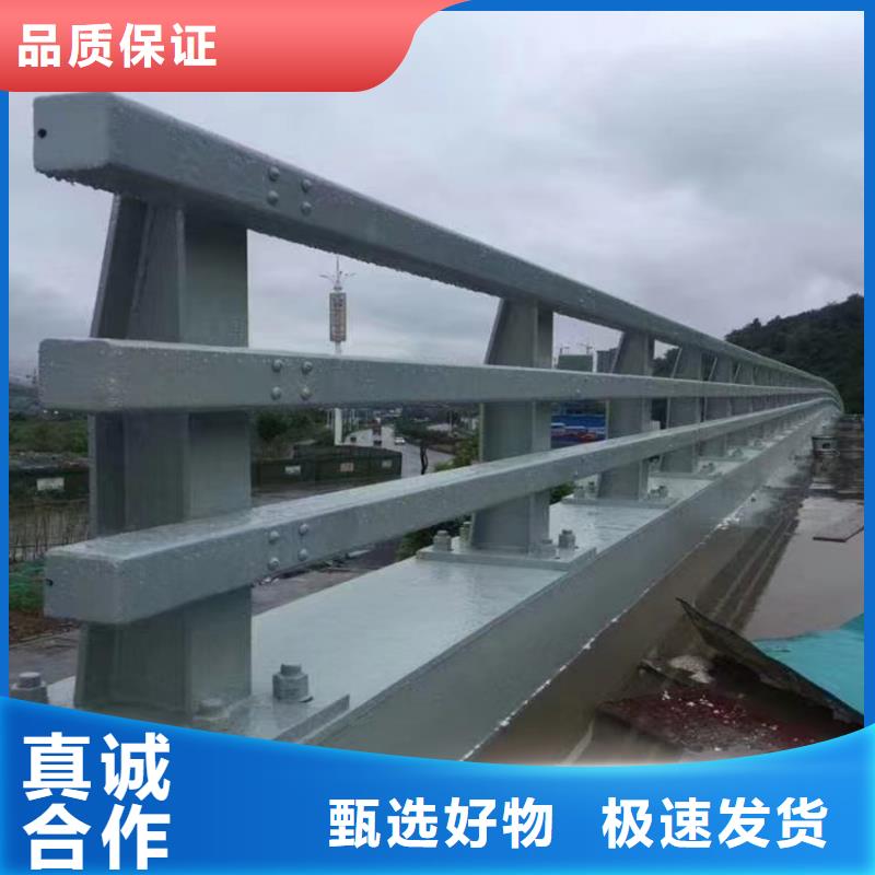 【護欄橋梁護欄立柱量大從優】