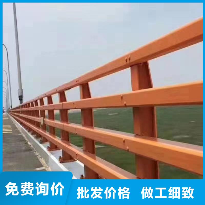 不銹鋼復合管人行道欄桿加工廠家