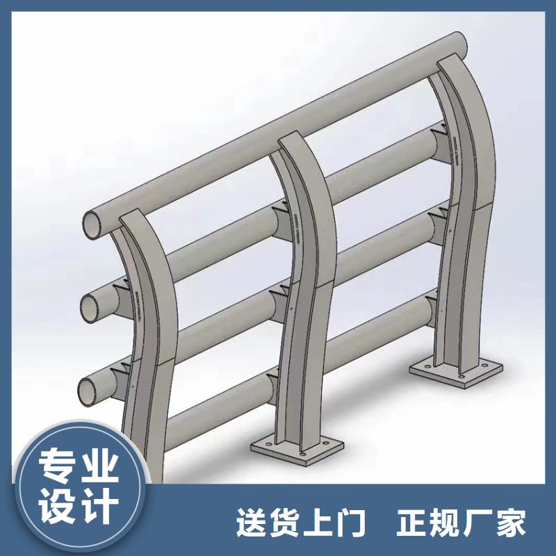 道路隔離護(hù)欄廠家廠家_精益求精