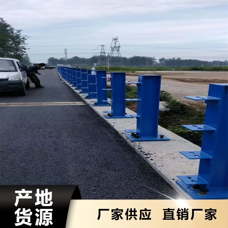 人行道不锈钢复合管栏杆加工厂