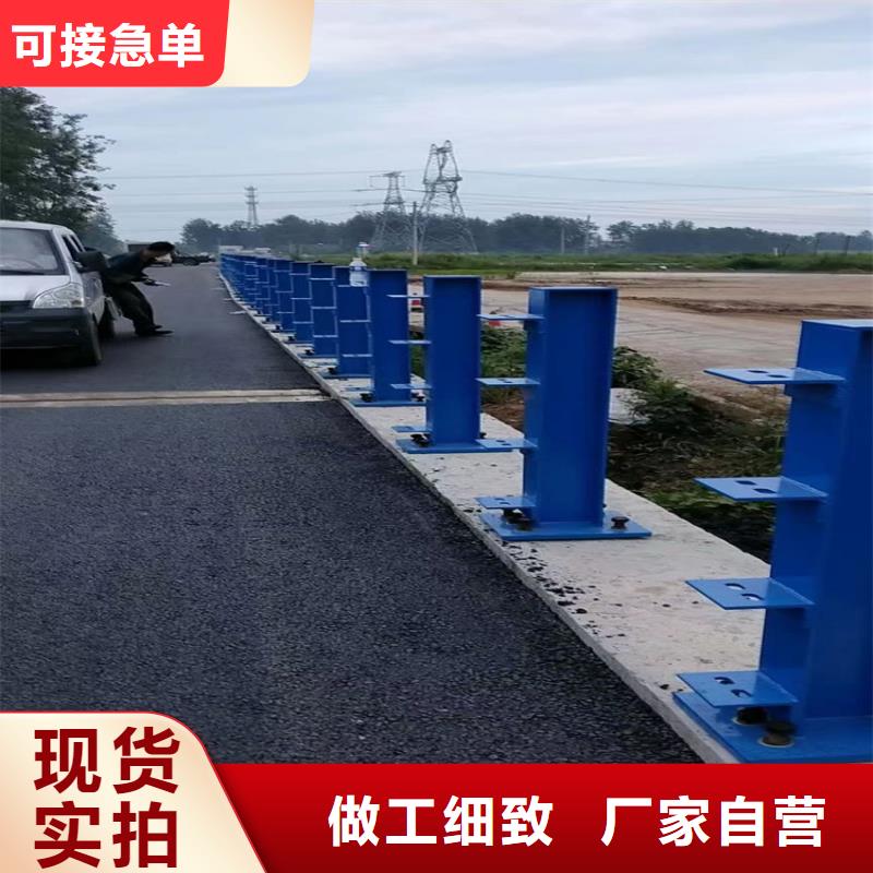 河道防護(hù)欄銷售電話