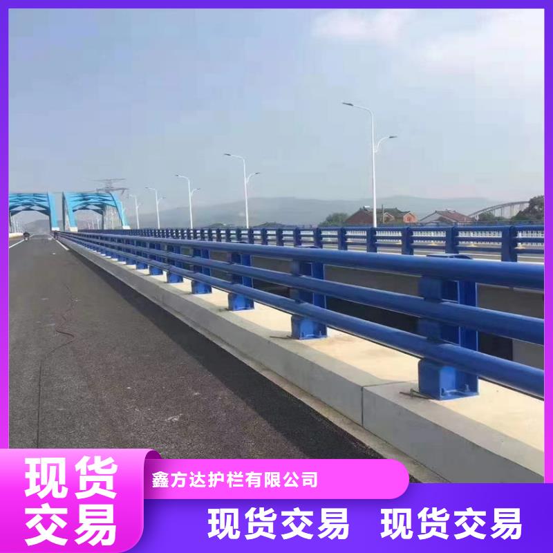 355B橋梁防撞護欄廠家聯(lián)系電話