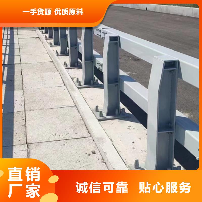 【護(hù)欄橋梁防撞護(hù)欄欄桿一周內(nèi)發(fā)貨】
