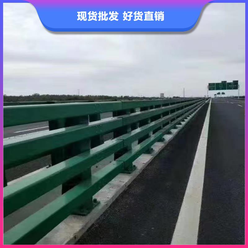 護欄不銹鋼復合管品質不將就