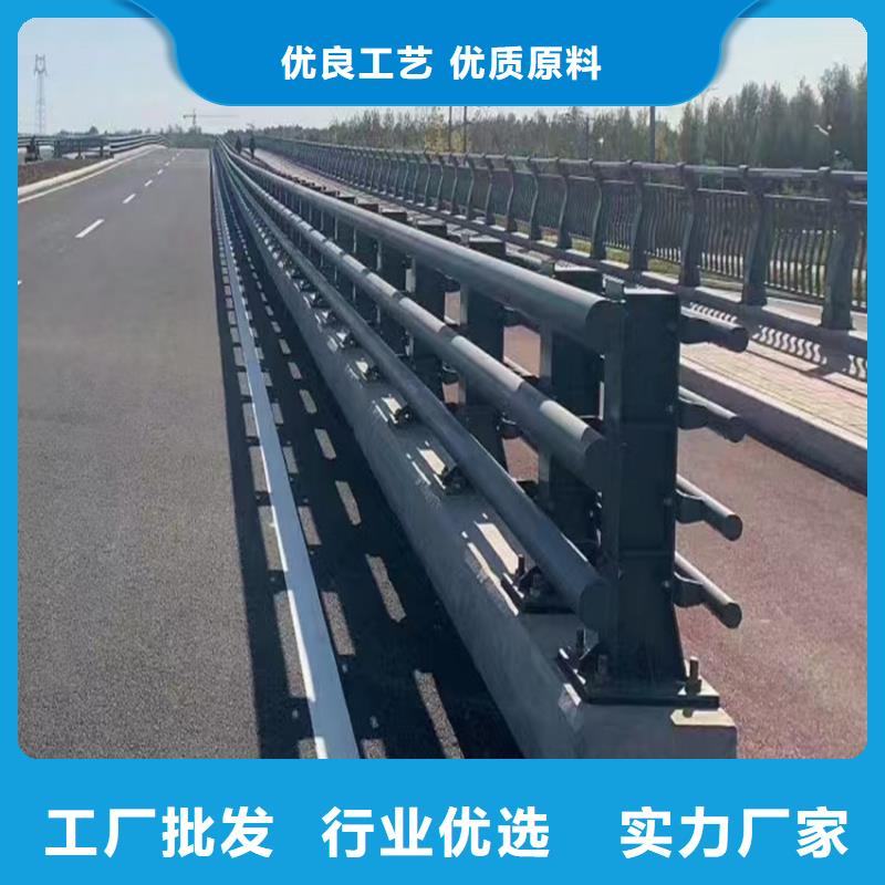不銹鋼復合管河道護欄廠家供應