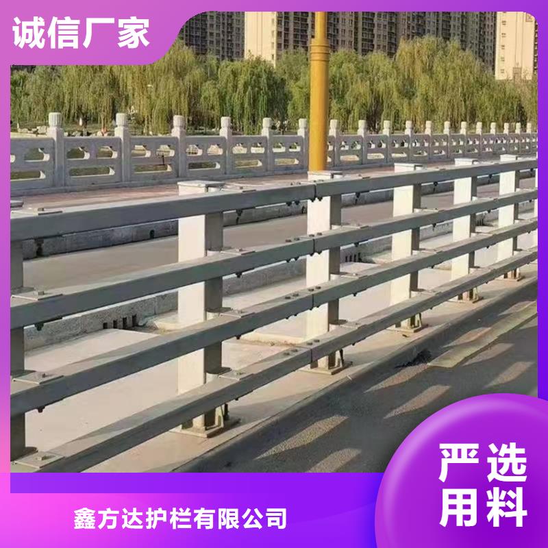 不銹鋼護欄立柱什么價格