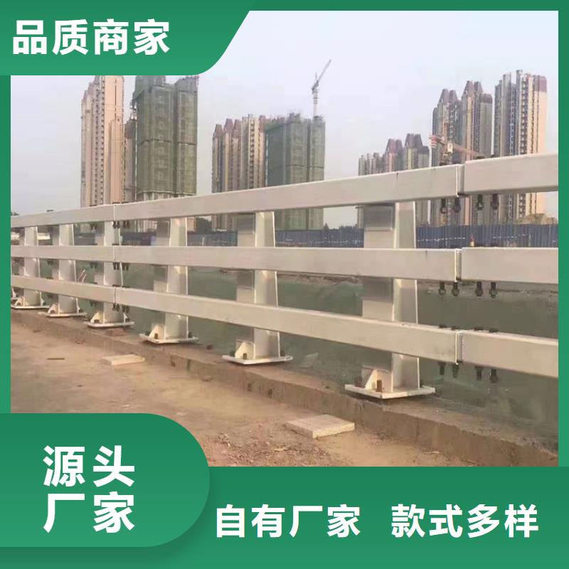 護欄不銹鋼欄桿品質無所畏懼