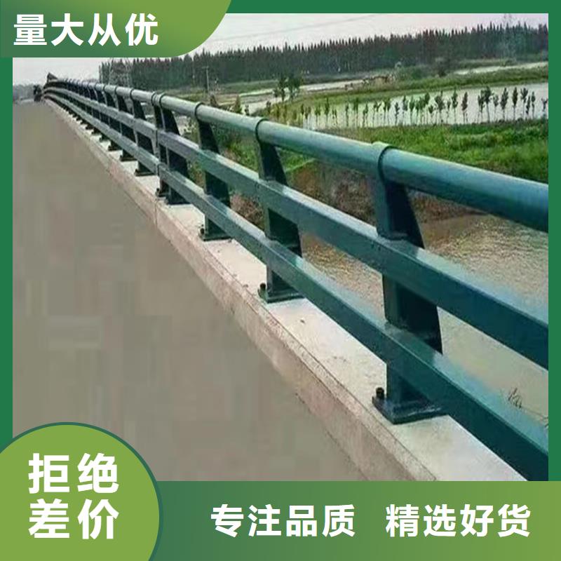 不銹鋼復合管行業資訊