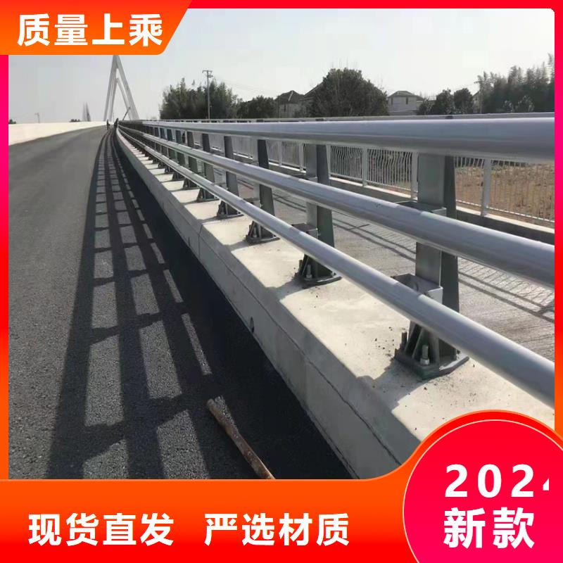 不銹鋼護(hù)欄-品質(zhì)保障