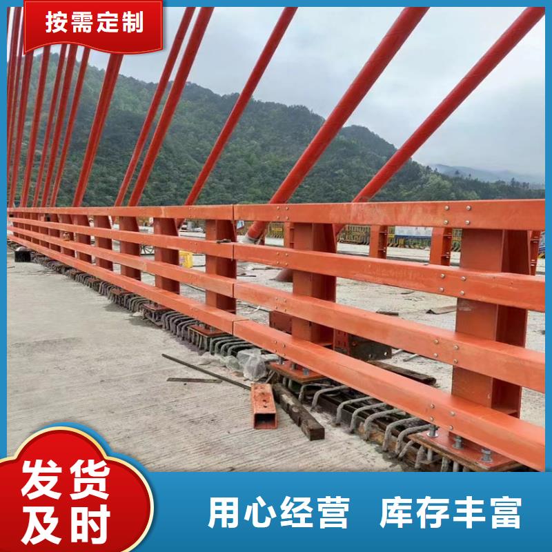 護(hù)欄,不銹鋼欄桿可放心采購