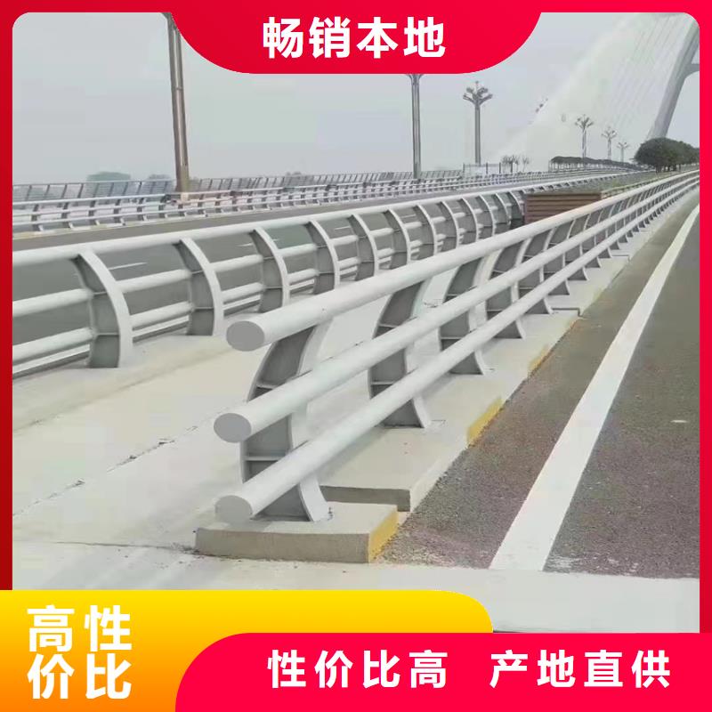 買河道防撞欄桿必看-售后保障