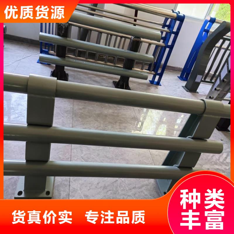 護欄天橋護欄欄桿訂制批發