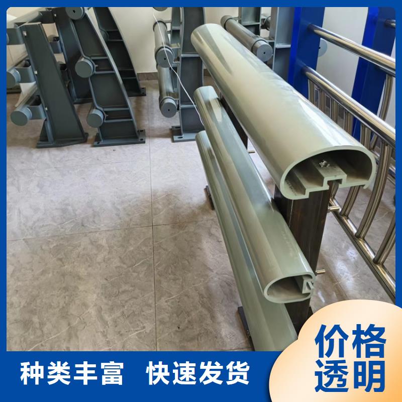 護欄天橋護欄欄桿訂制批發