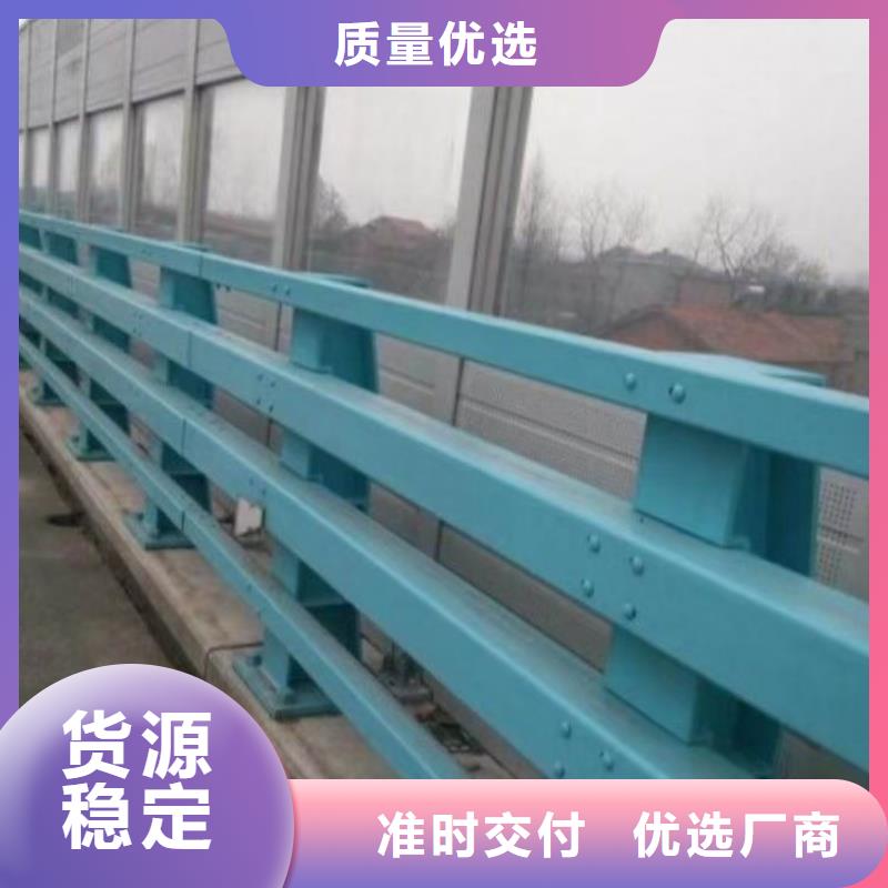 橋梁護欄安裝價格