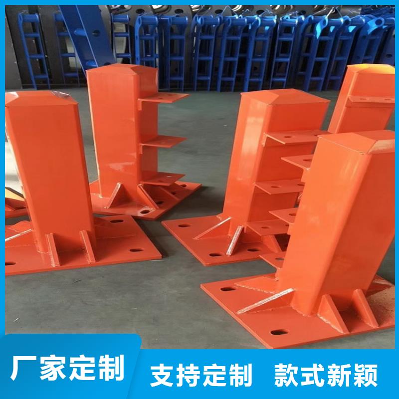 生產(chǎn)橋梁護(hù)欄_誠(chéng)信廠家