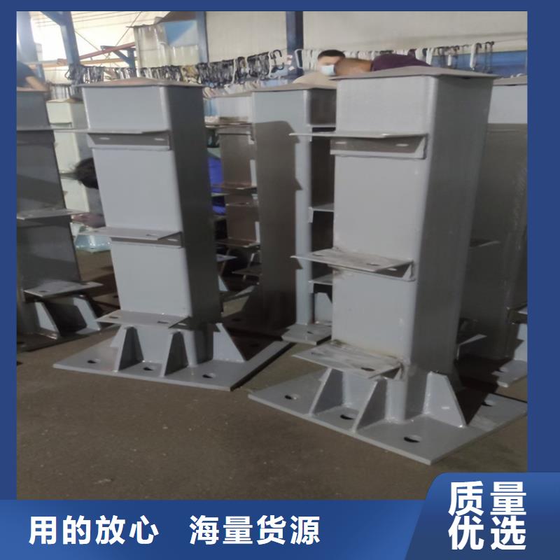 護欄橋梁護欄立柱同行低價