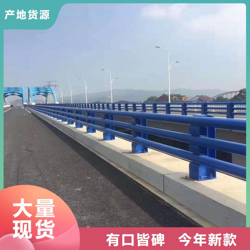 燈光護欄-放心采購