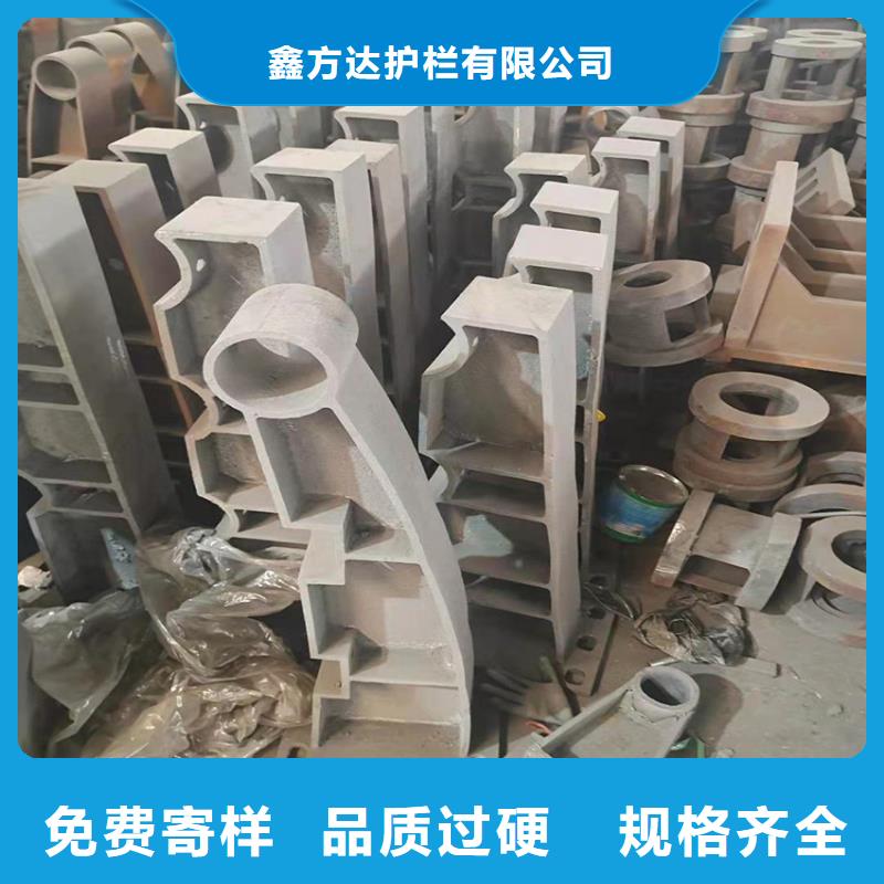 不銹鋼景觀護欄廠家電話