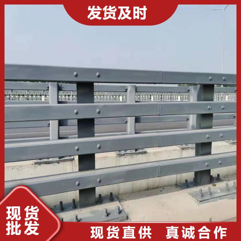 護欄城市景觀防護欄現貨直供