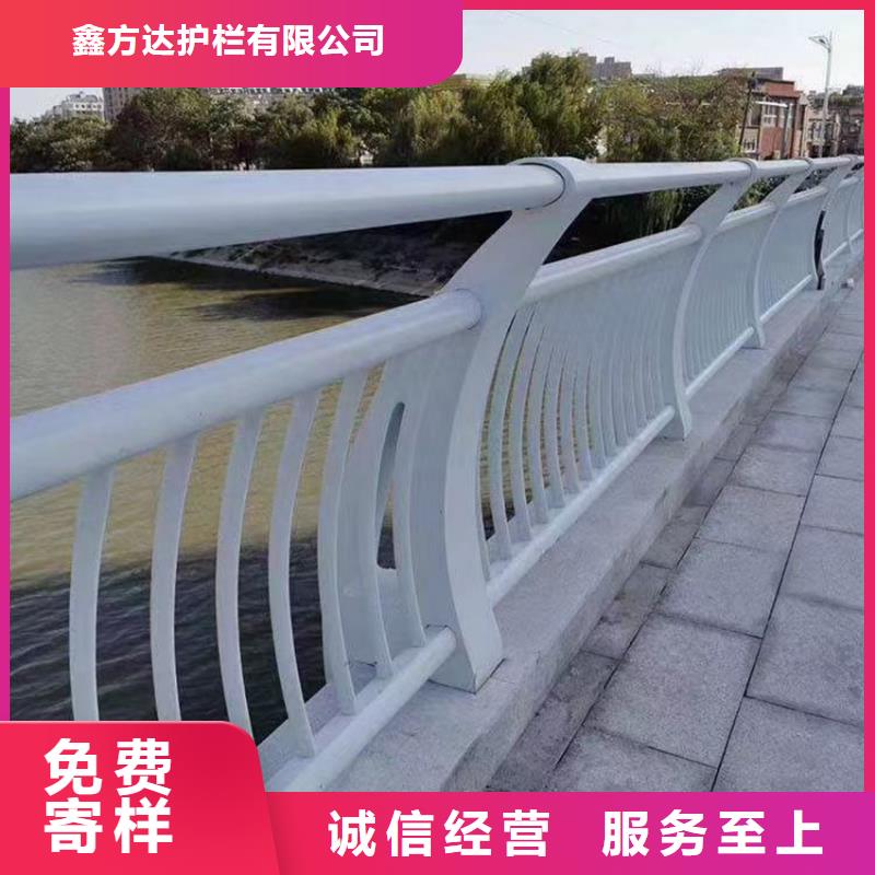 不銹鋼復合管加工電話