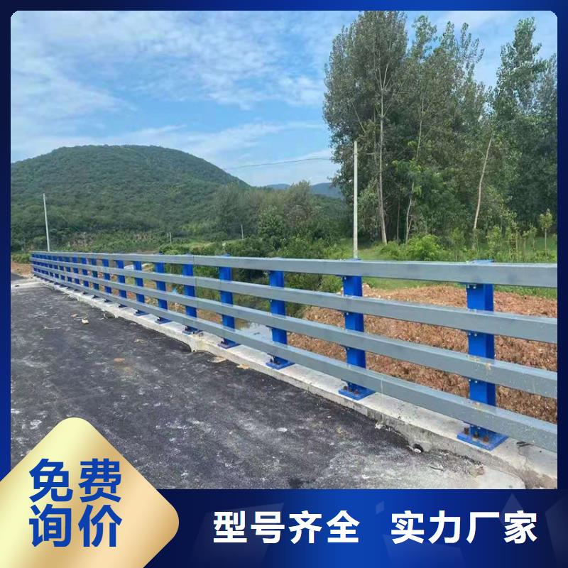 201不銹鋼復(fù)合管廠家聯(lián)系電話