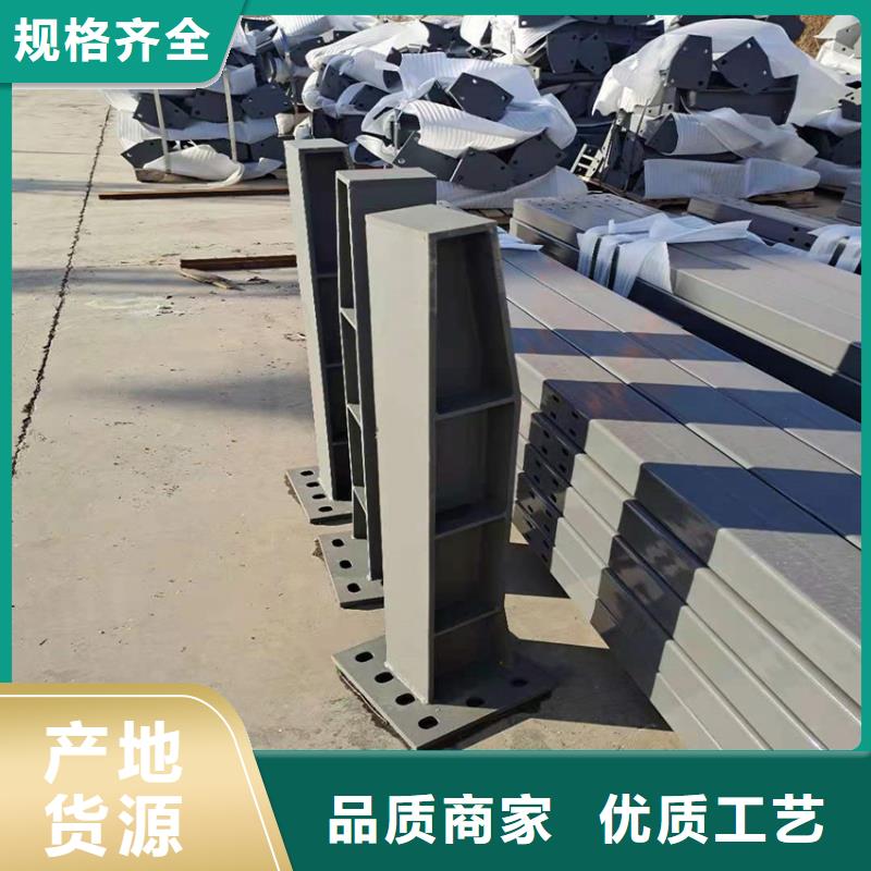 護欄橋梁護欄欄桿產地貨源