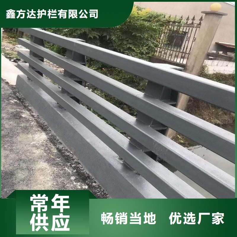 不銹鋼復合管加工電話