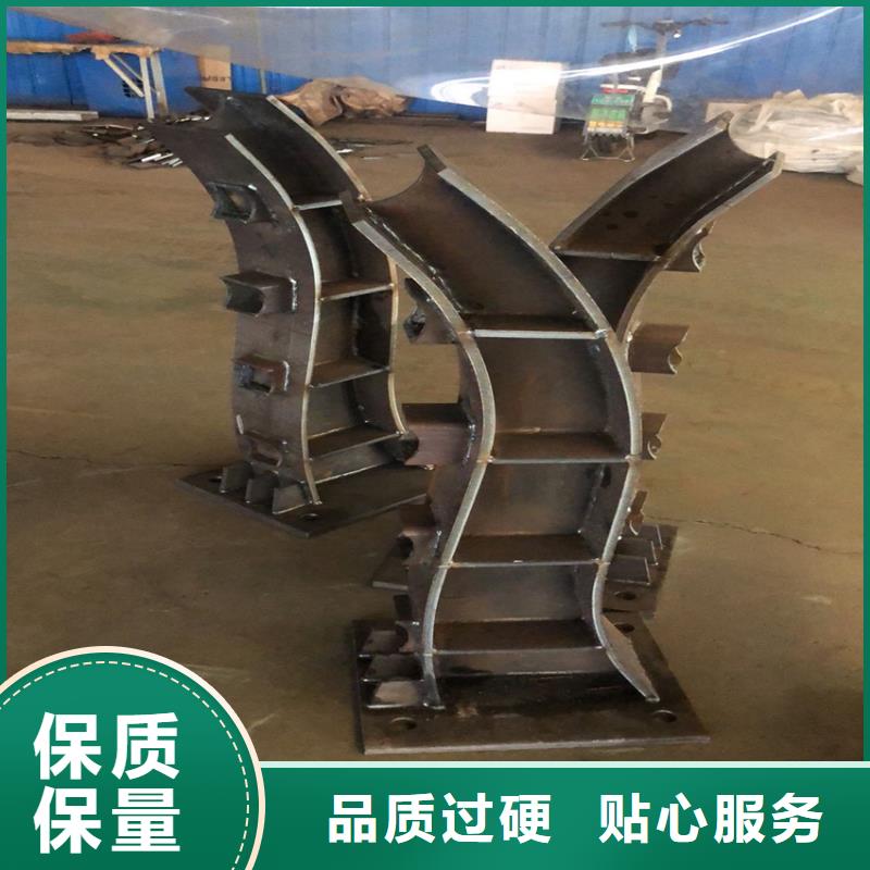 201不銹鋼復合管廠家聯系電話