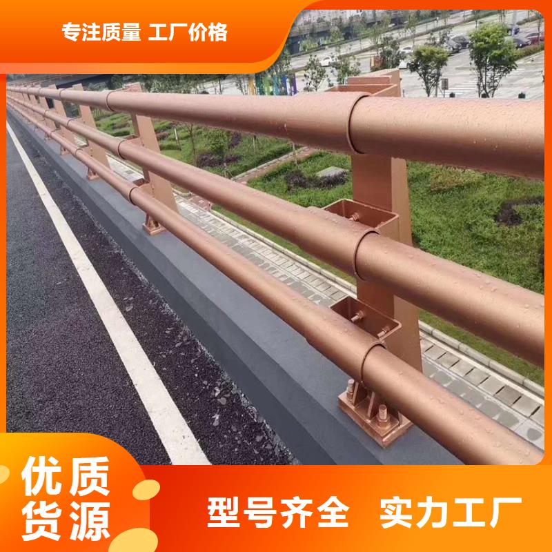 生產(chǎn)橋梁護(hù)欄_誠(chéng)信廠家