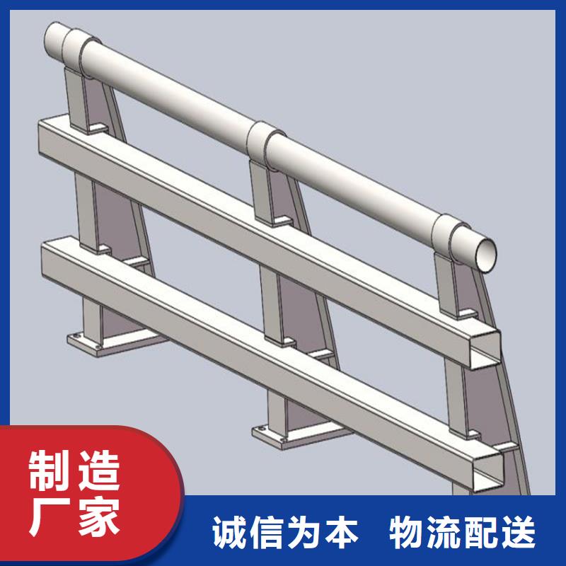 304不銹鋼復(fù)合管聯(lián)系方式