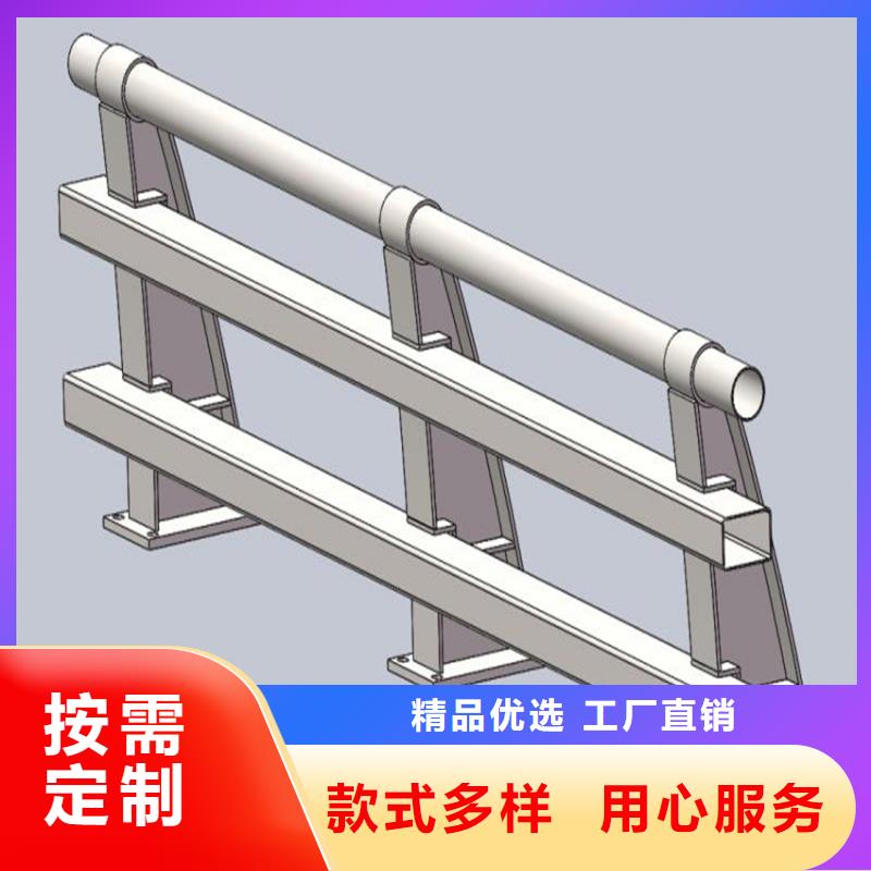 不銹鋼復合管河道護欄有現貨也可定制