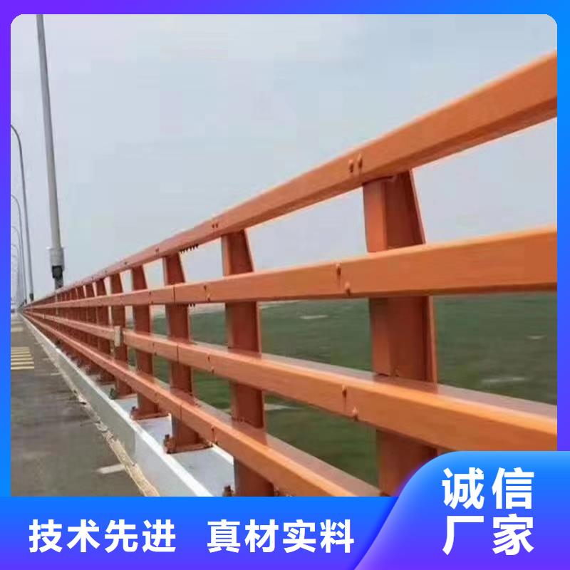 304不銹鋼復合管護欄銷售電話