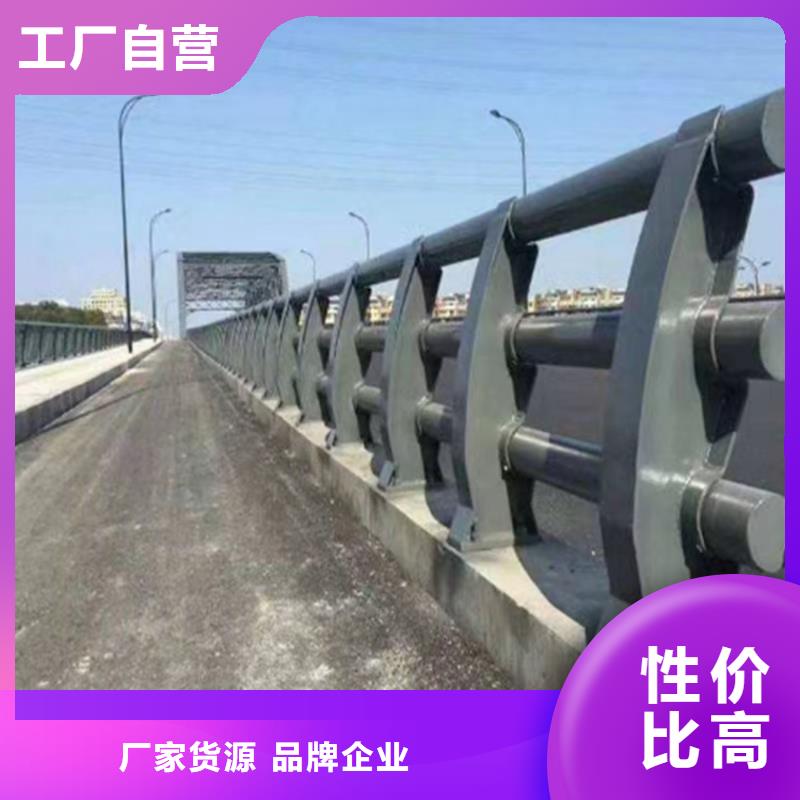 【護(hù)欄橋梁防撞護(hù)欄欄桿一周內(nèi)發(fā)貨】