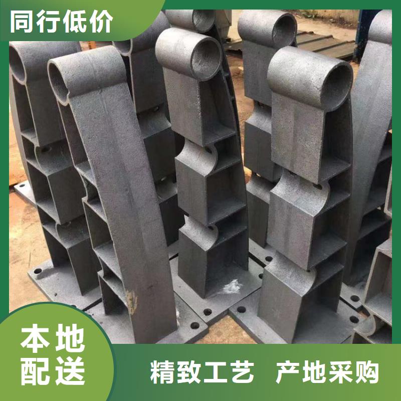 鋁合金護(hù)欄廠家聯(lián)系電話