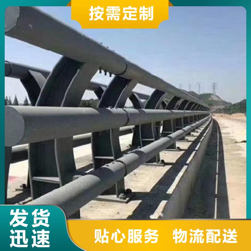 河道欄桿廠家供應