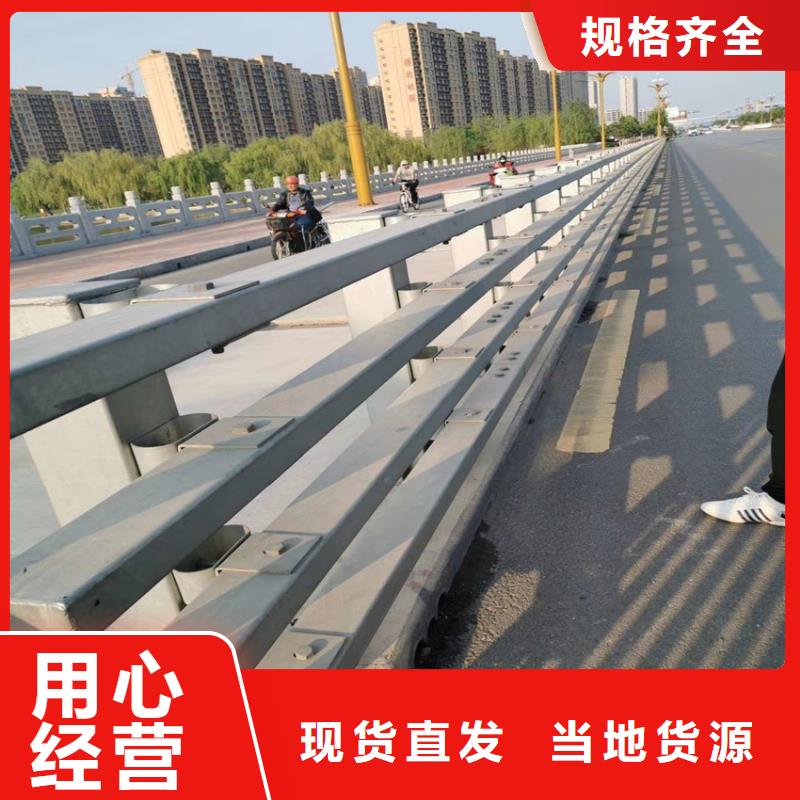 燈光護欄聯系方式