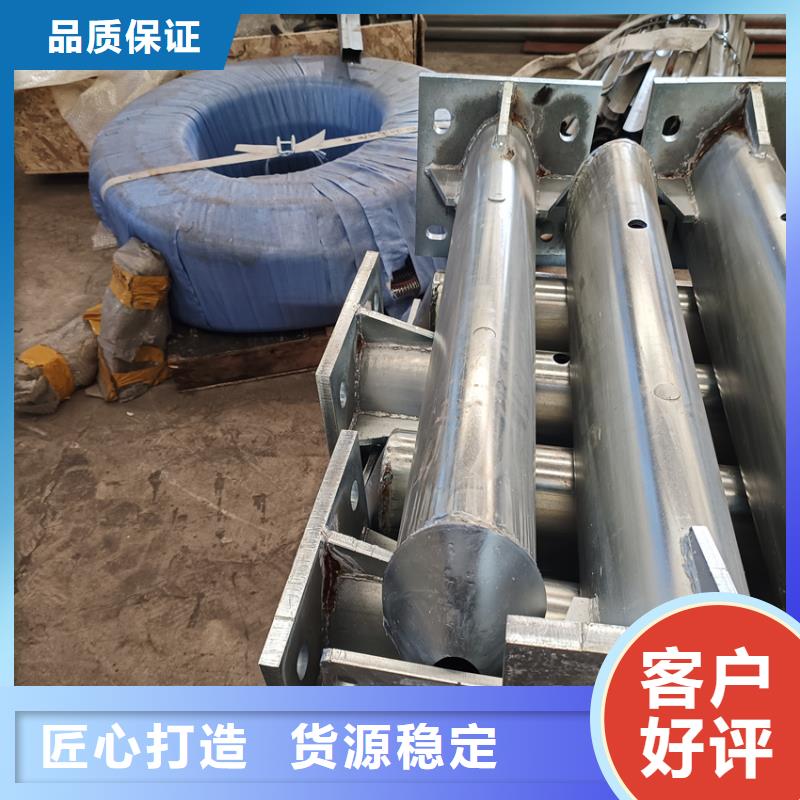 定制304不銹鋼復(fù)合管的批發(fā)商